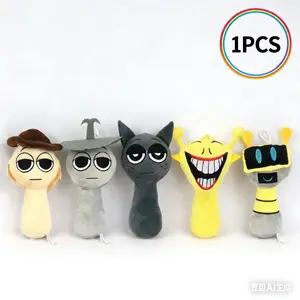 2026 New Sprunki Plush Rhythm Box Toy, Birthday Party Gift Decorations, Dolls & Games Accessories, Daily Use Present Set