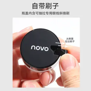 Novo Smooth Eyes Creamy Eyeliner Quick-Drying Waterproof Smear-Proof Thin Head Beginner Eyeliner Eyebrow Pencil Dual-Use