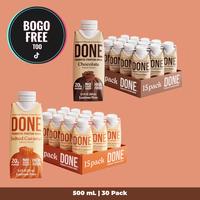 Chocolate Caramel BOGO