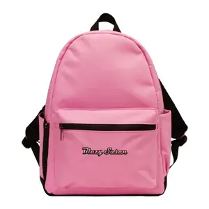 Pink Blazy Susan Backpack With Lock - Smell Proof