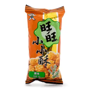 Want Want Small Crisp Cracker Original flavor 60 g