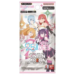 Union Arena TCG JAPANESE - 2.5 Dimensional Seduction Vol.1
