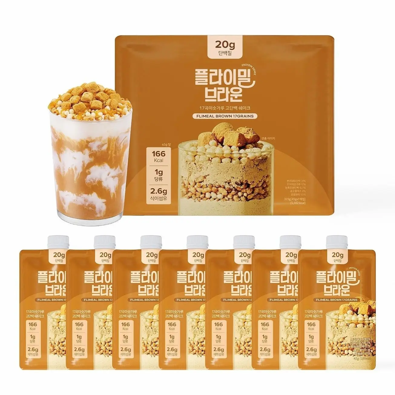 Brown 17Grains Protein Shake, With Crunchy Protein Balls, Protein Smoothie Powder - 20g Protein, Low Sugar, Keto-Friendly Meal Replacement Shake, 1.59oz, 7packs, 7 Servings (7 Packs X 1.59 oz)