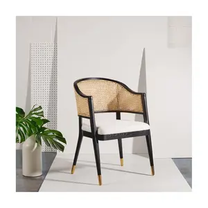 Safavieh Rogue Rattan Dining Chair
