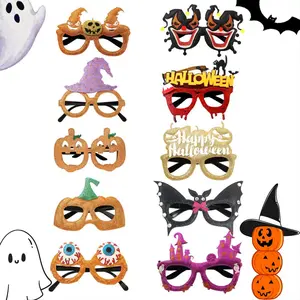 10pcs Halloween Glasses - Spooky Bat Spider Eyeball Designs, Paper Novelty Party Favors for Costume Contests, Cosplay & Decorations (No Batteries Needed), Halloween Clothes, Festive Celebration, Fun Motifs, Durable Material, Themed Eyewear, Event Planner