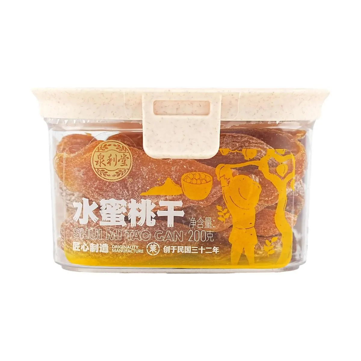 Delicious Sun-Dried Peaches | Natural Snack | 7.05 oz Sweet & Chewy Fruit Treat Delicious Sun-Dried Peaches | Natural Snack | 7.05 oz Sweet & Chewy Fruit Treat