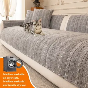1pc plush sofa cover suitable for all seasons, simple and modern, lightweight and luxurious multifunctional flat sofa cushion, anti slip and wear-resistant support, machine washable, pet friendly and warm - lines