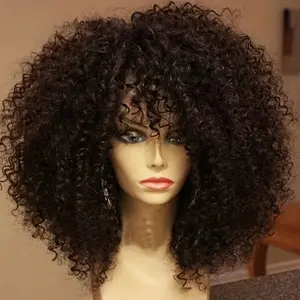 [Afro Curly Kinky Wig] 130% Density Afro Curly Kinky Shoulder Length Synthetic Wig - Elegant Women's Wig - High Temperature Fiber, Elastic Net Cap