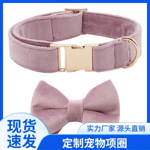 Durable Cross Border Pet Accessories Dog Collar Leash