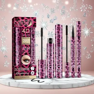 Two-Piece Set Featuring Leopard Print: Waterproof, Sweat-Resistant, And Non-Staining Mascara And Eyeliner. Achieve Thick, Curled Lashes with 24-Hour Wear. an Ideal Gift for Women'S Day, Valentine'S Day, Easter, And for The Clean Girl