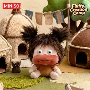 MINISO Ugly Duckling Dudu plush doll — fluffy “Creation Camp” plush character; cute, quirky, abstract design; backpack charm; birthday gift for friends