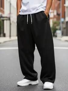 Men's Fashion Wide Leg Straight Pants, Casual Gym Shorts, Available in 2 Colors, Suitable for All Seasons, Outdoor & Daily Wear