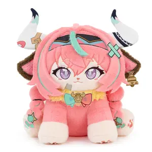 【FEW PCS】Plushshop 17in Cute Varemeow Plushie Stuffed Toys