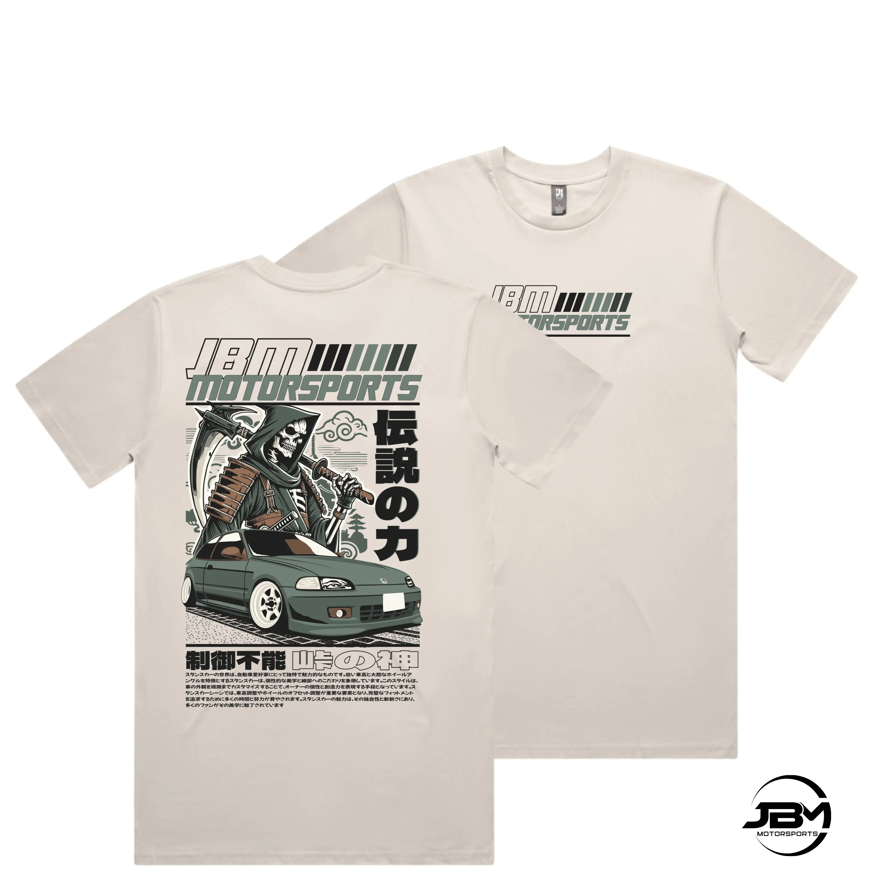 JBM Motorsports - Japanese Style Car Graphic Tee - Drift Culture tshirt