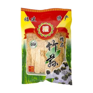 GR Premium Dried Bamboo Fungus (Sun Les) - 50g | Authentic Fujian Specialty for Soups & Hot Pot | High-Quality Edible Mushroom