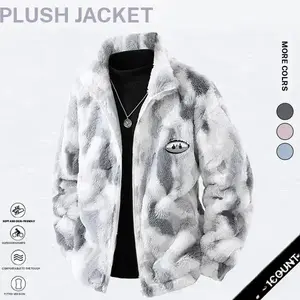 Men's Friendship lasts forever chest badge Thickened warm plush jacket, Warm Windproof Coat with Pockets, Casual Fall & Winter Outerwear, Long Sleeve Zipper Design Menswear SpringStatements