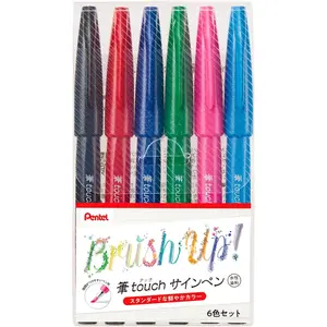 Brush Touch Sign Pen, Set of 6 Colors, Pentel SES15C-6STA