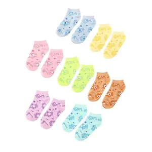 Bears All Over Care Bears Sock Pack