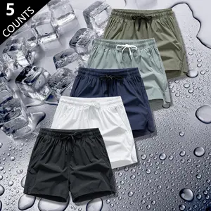 Men’s Sports Shorts – Summer Minimalist Quick-Dry Ice-Feel Fabric with Drawstring Design, Lightweight and Breathable, Ideal for Running, Home Use, and Outdoor Wear; Sporty Set