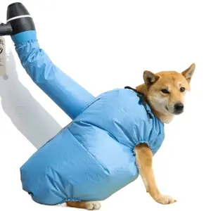 Dog bath drying bag pet cleaning beauty drying suit large dog hair dryer hair dryer quick drying artifact