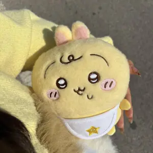 Chiikawa Baby Series Plush Toy Cute Cartoon Stuffed Doll Keychain Kawaii Soft Plush Pendant Gift for Friends Bag Car Decoration