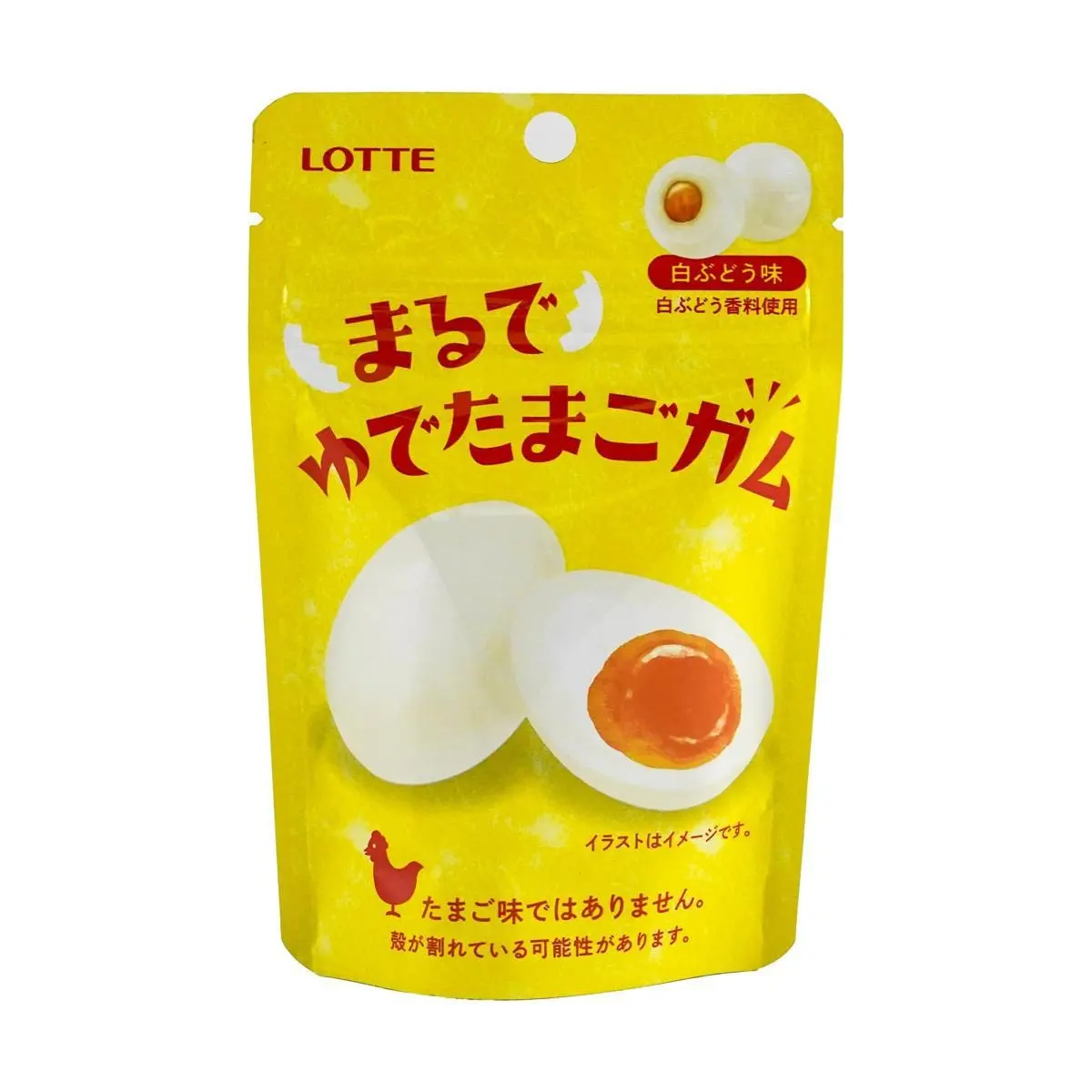 LOTTE Japan Egg Shaped Gum White Grape Flavor 0.92 oz - Fun Chewy Candy