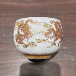 Gilded Red Dragon & Cloud Artisan Jianzhan Teacup - Hand-Painted Porcelain Tea Cup