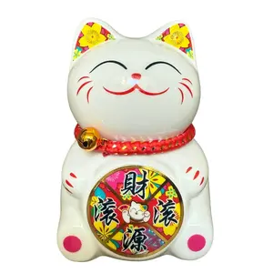 Small Lucky Cat Coin Bank - Feng Shui Maneki Neko Ceramic Piggy Bank for Good Luck & Prosperity, Feng Shui Ornament Money Fortune Cat Gift Decorations for Home, Office, Store - 4.75" Height