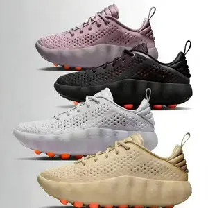 New Mind 002 Men's Cross-Training Foam Shoes – Breathable Gym & Court Sneakers with Plush, Springy Foam Outsole for All-Day Comfort & Agility