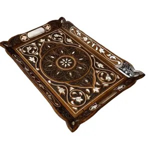 Rectangular Engraved Decorative Tray with Leaves Corner Designs – Authentic Middle Eastern Decorative and Serving Tray