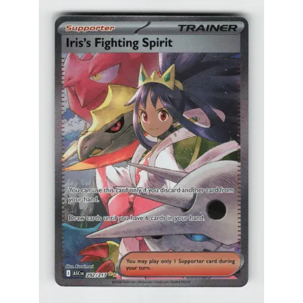 IRIS'S FIGHTING SPIRIT - 292/217 SIR