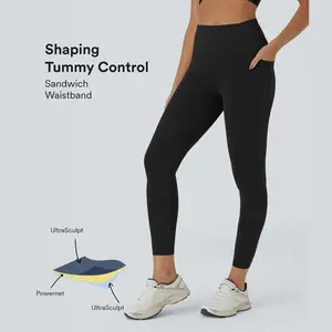 Halara UltraSculpt SoCinched High Waisted Tummy Control Pocket Training Leggings