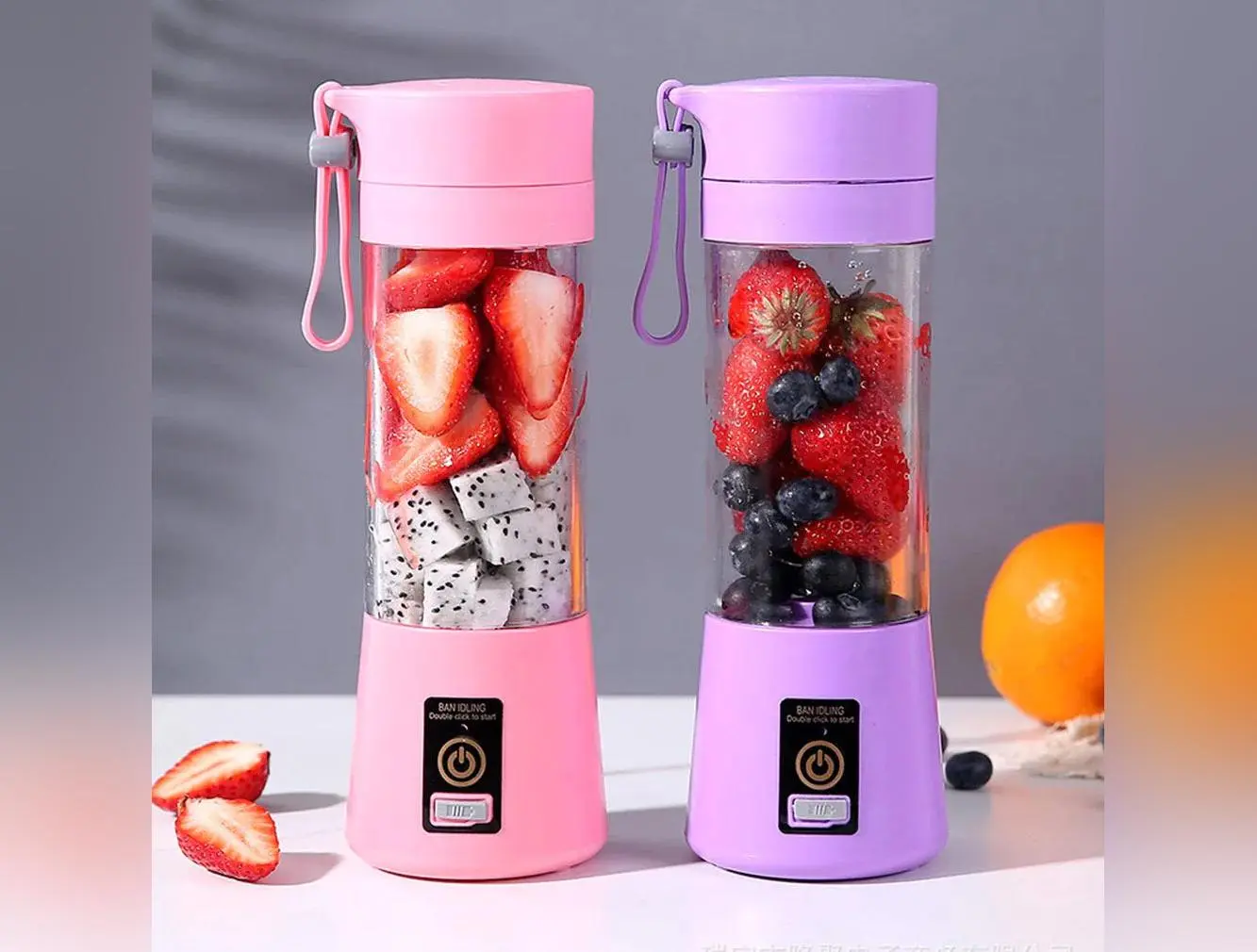 USB Rechargeable Handheld Smoothie Blender - 380ml Capacity, Food Grade Materials, Multiple Power Supply Modes - Pink