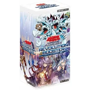 Yu-Gi-Oh! Japanese Revolution RV01 Toon Witchcrafter Unchained Asia edition Sealed Box