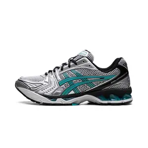Gel-Kayano 14 "Tiffany" 1203A740 100
