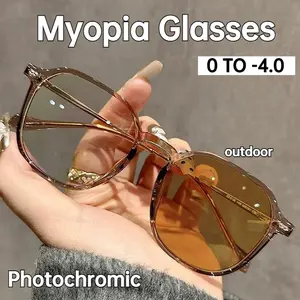 Neutral Fashion Large Frame Photochromic Myopia Glasses New Fashion Anti-blue Light High Definition Lens Myopia Glasses