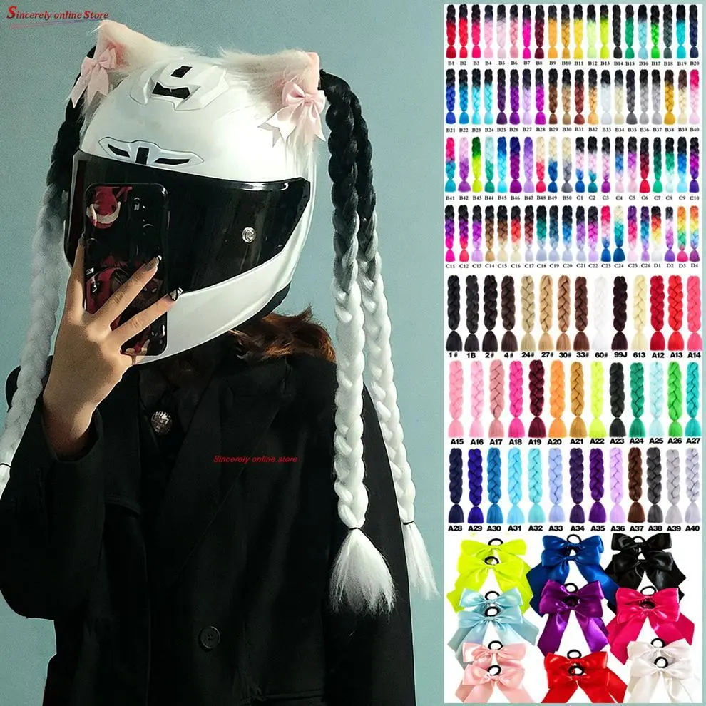 2pcs Motorcycle Helmet Braids Wigs Women Girl Dual Pigtail Ponytail Wig Twist with Sucker for Motorbike Helmet 164 Color Options