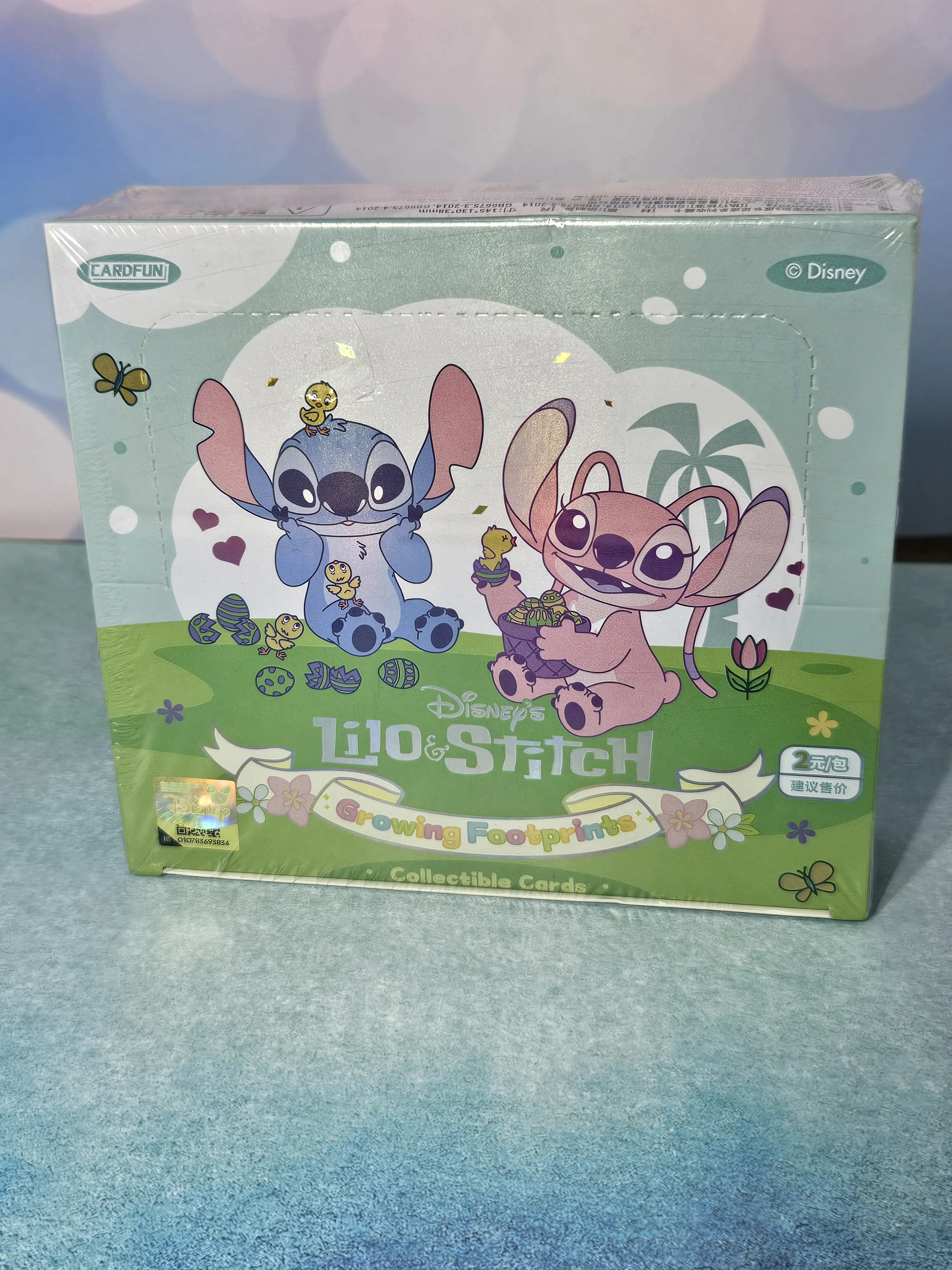 stitch booster box