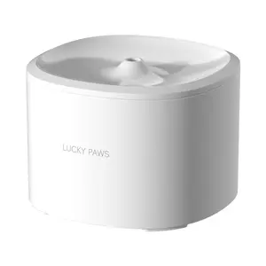 Cat automatic drinking fountain flowing silent circulation filtering ceramic water feeder pet smart drinking fountain automatic circulation flowing water ceramic drinking fountain cat drinking fountain cat and dog drinking fountain