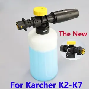 Adjustable Foam Cannon Kit for Karcher K2-K7, High Pressure Washer Foam Lance, Car Wash Nozzle, Car Cleaning Accessory