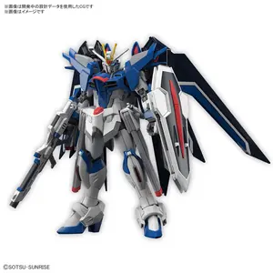 Bandai Hobby Rising Freedom Gundam HG 1/144 Scale Model Kit