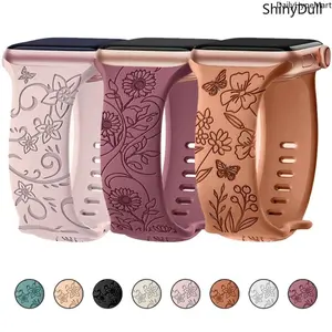 Engraved Floral Watch Band, Fashion Bracelet Strap for Apple Watch 38-49mm