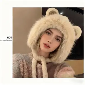 New Year Autumn/Winter Thick Plush Bear Ear Hat, Stylish and Versatile, Large Headband, Ear Cover, Warm Lei Feng Hat