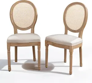 Wood Dining Chairs Set, Vintage Dining Room Chair with Round Back, Farmhouse Country Rattan Dining Chair for Kitchen, Bedroom, Beige