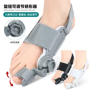 Adjustable Universal Bunion Corrector - Thumb Overextension Orthosis - Big Toe Protrusion Overlap Toe Separator - Day and Night Use with Adjustable Knob - Deformity Adjustable
