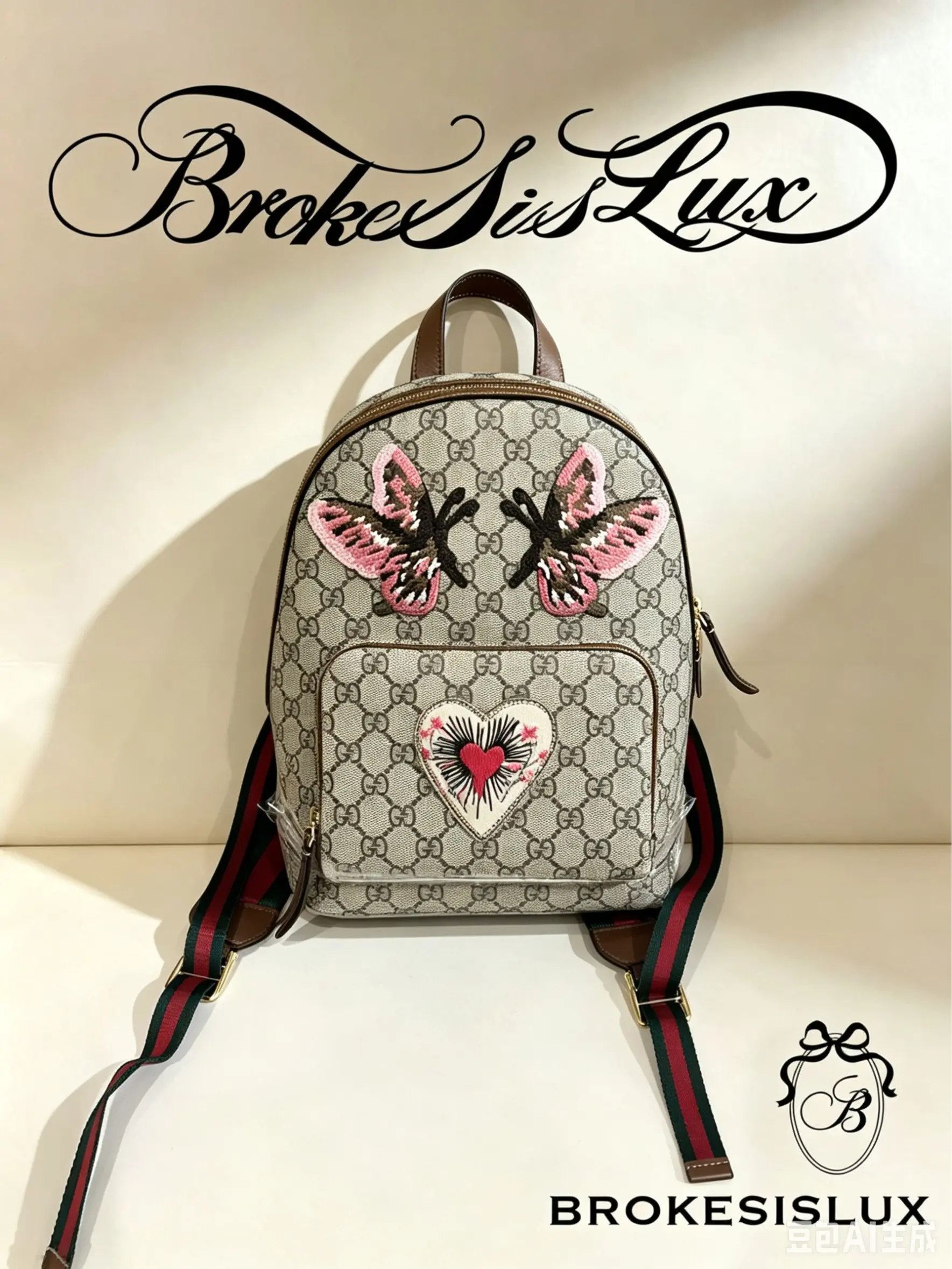 Pre-owned GUCCI GG Supreme Canvas Butterfly Backpack | Embroidered Butterflies & Web Straps, Everyday & Casual Backpack