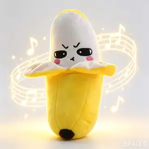 Interactive Music Plush Toy Set – Banana (No battery), Electric Plush Toys for Parent-Child Interaction, Couples & Friends Prank Toy, Valentine’s Day & Easter Party Fun Gift for Kids & Adults stuffed animals cute girly gifts