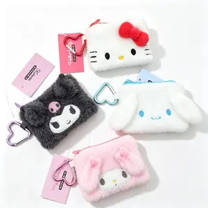 Kawaii Hello Kitty Character Shaped Plush Wallet Keychain, Compact Portable Size, Detachable Metal Keyring, Adorable Cartoon Design, Ideal Daily Carry Mini Purse for Backpack Handbag Pendant