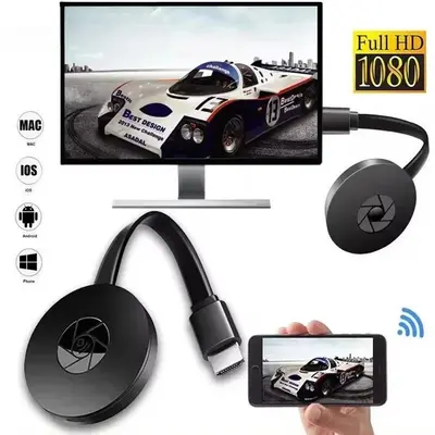 Jailbreak Tv Smart Box TikTok Shop