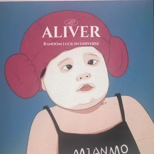 Aliver Interest Beauty